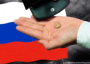 “Росія як економічний карлик”, – Юрій Федоренко