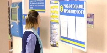 Михайло Апостол розповів, чи можна в Україні створити 500 тисяч робочих місць