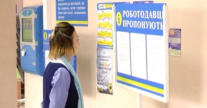 Михайло Апостол розповів, чи можна в Україні створити 500 тисяч робочих місць