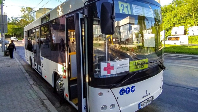 У Тернополі запрацювали два нових автобусних маршрути