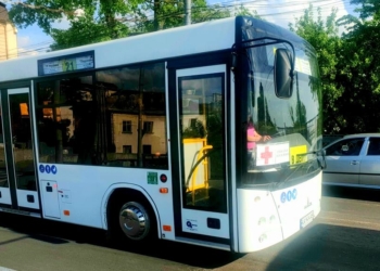 Графік руху спецрейсів автобусних маршрутів №20а і №21