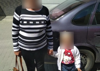 Історія із щасливим кінцем: у Тернополі знайшлася загублена дитина