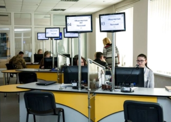 У Тернополі ЦНАПи працюватимуть по-новому