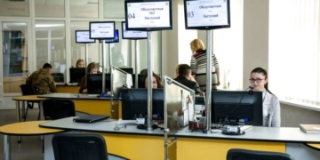 У Тернополі ЦНАПи працюватимуть по-новому