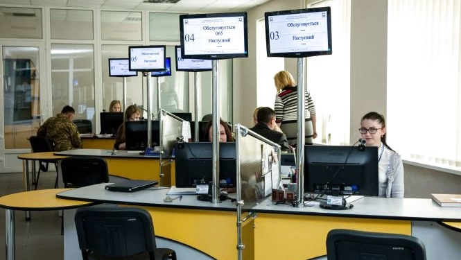 У Тернополі ЦНАПи працюватимуть по-новому