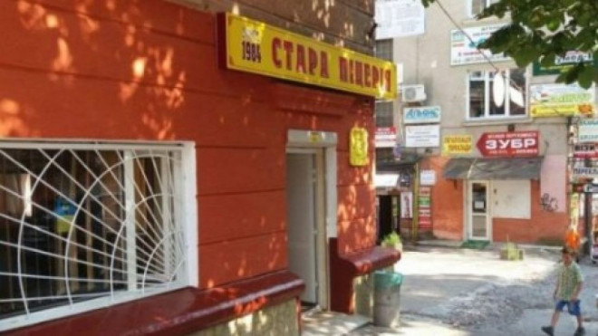 У Тернополі вже працює культовий заклад громадського харчування