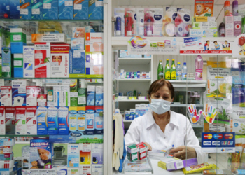 Перелік тернопільських аптек, де можна придбати тести на COVID-19