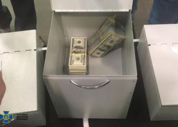 СБУ викрила масштабну систему продажу біодобавок, які нібито захищають від коронавірусу (Відео)