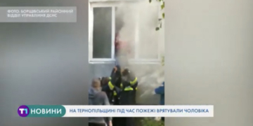 На Тернопільщині горів житловий будинок