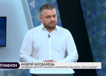 “Охочих є багато, але оберемо досвідчених й позитивних”, – тернопільський нардеп Богданець про місцеві вибори