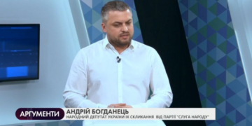 “Охочих є багато, але оберемо досвідчених й позитивних”, – тернопільський нардеп Богданець про місцеві вибори