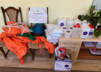 Вберегти село: фельдшерам, листоношам та соціальним працівникам Тернопільщини «Контінентал» передав засоби захисту