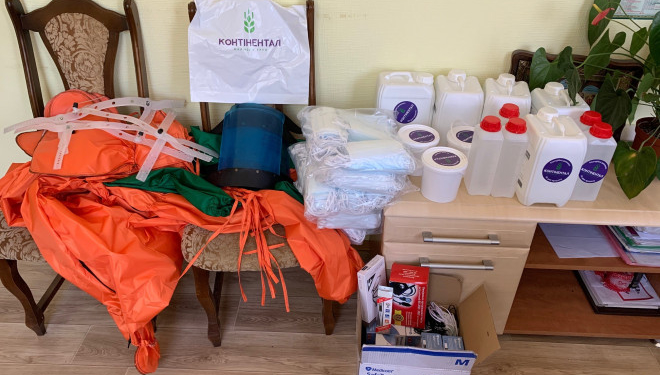 Вберегти село: фельдшерам, листоношам та соціальним працівникам Тернопільщини «Контінентал» передав засоби захисту