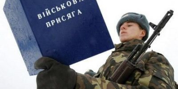 На Тернопільщині розпочався двомісячник призову: кого призовуть?