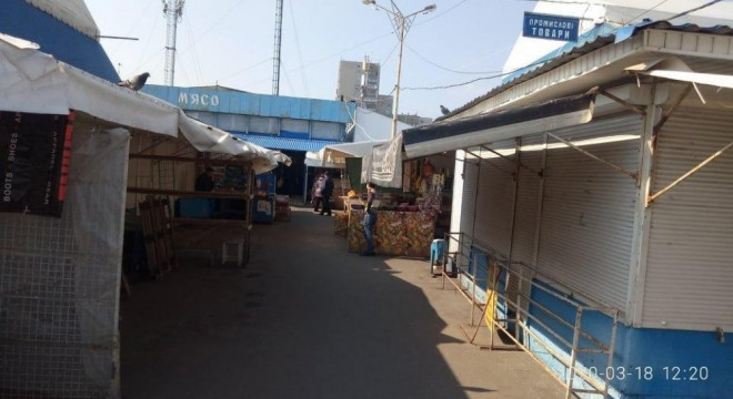 Коли запрацюють промислові ринки у Тернополі