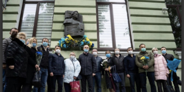 “Усе її життя було боротьбою за самостійну Україну”, – Віктор Овчарук на вшануванні 100-річчя з дня народження Ярослави Стецько