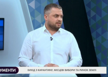 Андрій Богданець: “Контролювати виїзд українців за кордон – неправильно та неконституційно”