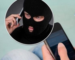 Мешканець Тернопільщини потрапив “на гачок” аферистів