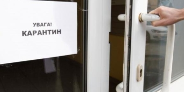 У Тернополі представили план виходу бізнесу міста з карантину