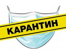 Пом’якшення карантинних обмежень: чого чекати тернополянам?
