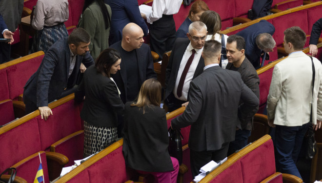 В Україні зявилася нова партія господарів