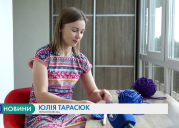 Тернополянка створює унікальні авторські сумки