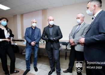 Працівники міської ради передадуть частину зарплати на допомогу потребуючим тернополянам