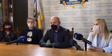 Тернопіль поступово виходить з карантин