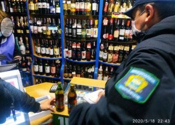 Попри заборону у Тернополі продовжують продавати алкоголь