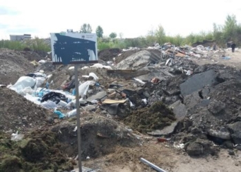 Культура поведінки: у Тернополі попри заборону роблять стихійні сміттєзвалища