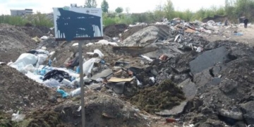 Культура поведінки: у Тернополі попри заборону роблять стихійні сміттєзвалища
