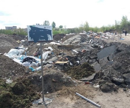 Культура поведінки: у Тернополі попри заборону роблять стихійні сміттєзвалища