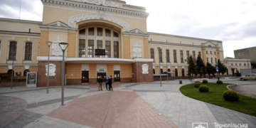 Ремонт завершено: у Тернополі з’явилася ще одна окраса міста