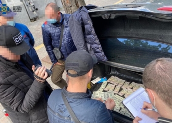 СБУ попередила відчуження майна підприємства Державного агентства резерву вартістю 15 мільйонів гривень