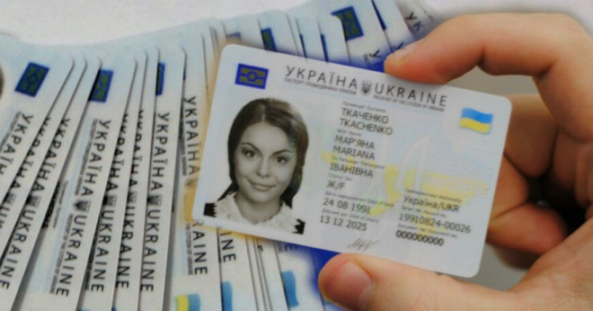Біометричні документи: чи можливо отримати тернополянам паспорт у період карантину?
