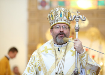 Привітання з Тернополя: Глава УГКЦ сьогодні відзначає свій 50-річний ювілей