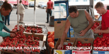 Почаївська полуниця та заліщицькі помідори можуть запустити у Тернопіль другу хвилю коронавірусу