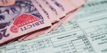 Тернополяни отримують квітневий перерахунок у своїх платіжках