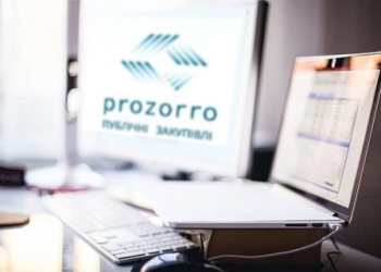 Що тернопільські лікарні закуповують для боротьби з COVID-19?