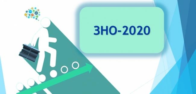 Тернопільським випускникам: Міністерстві освіти дозволили змінювати місце складання ЗНО