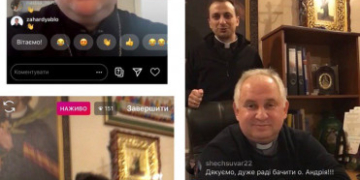 У Тернополі священники УГКЦ завершили другий онлайн-цикл катехитичного проекту для молоді «Альтернативна п’ятниця»