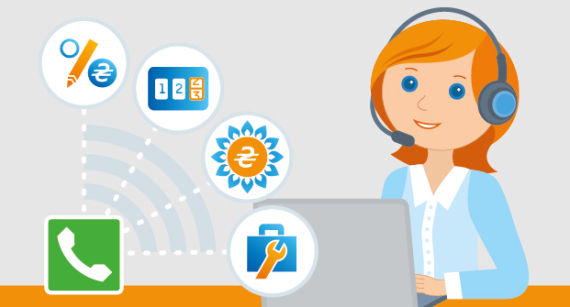 Тернопільводоканал змінив графік прийому громадян