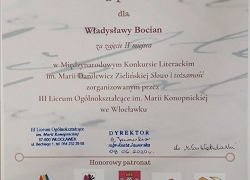 Учениця з Тернополя отримала визнання у Міжнародному літературному конкурсі