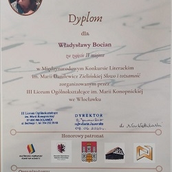 Учениця з Тернополя отримала визнання у Міжнародному літературному конкурсі