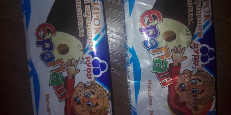 На Тернопільщині дитина поласувала простроченим сирком