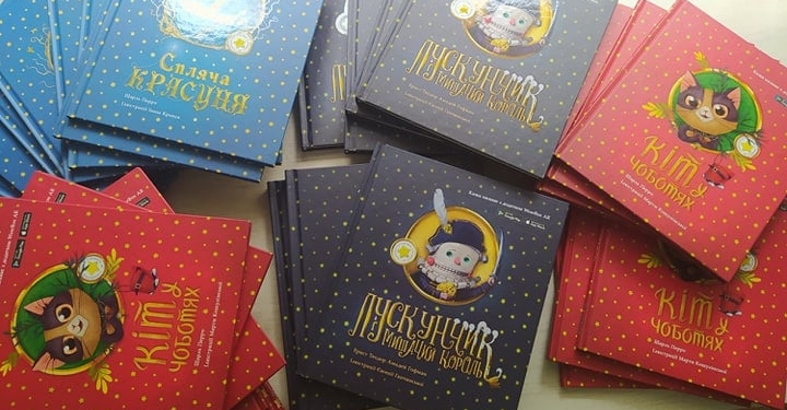 “Карітас Тернопіль” отримав книги для діток у межах благодійної акції