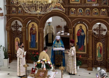 Духівника Тернопільської семінарії нагородили золотим хрестом