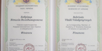 Чергове досягнення директора тернопільської компанії «Газпостач»