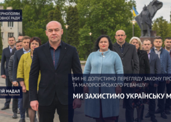 Сергій Надал: Ми маємо право бути собою!