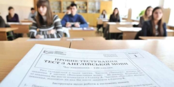 На Тернопільщині ЗНО розпочнеться з 25 червня